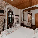 Oda ve Kahvaltı Rigas 4*