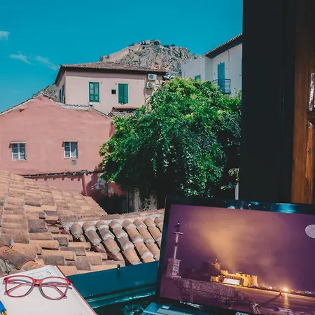 Rigas Нафплион