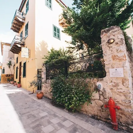 Rigas Bed & Breakfast 3*
