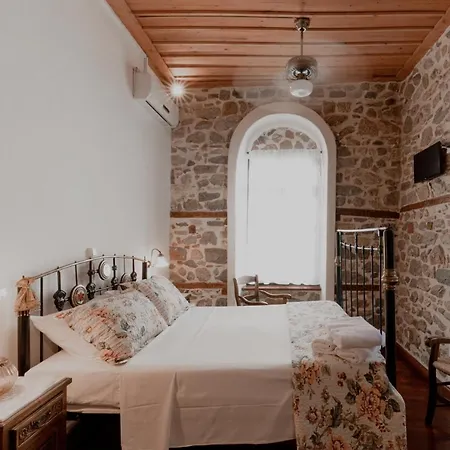 Rigas Bed & Breakfast 3*